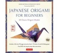 Japanese Origami for Beginners Kit by Francesco Decio Vanda Battaglia, Francesco Decio, Araldo De Luca (Auteur)