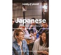Japanese Phrasebook & Dictionary 10ed -anglais- Lonely planet eng (Auteur)