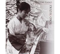 Japanese Piano