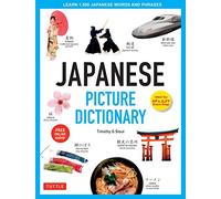 Japanese Picture Dictionary: Learn 1,500 Japanese Words and Phrases
