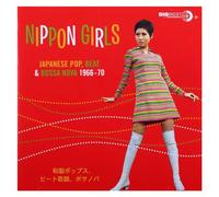 Nippon girls - Japanese pop beat and bossa nova 1966 1970