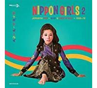Japanese Pop-Beat & Rock'n'roll 1966-70