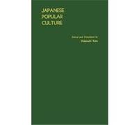 Japanese Popular Culture Kagako Kai Shiso-No (Auteur)
