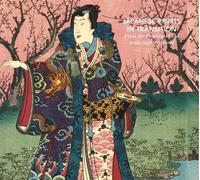 Japanese Prints In Transition