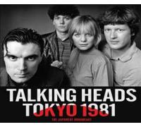 Japanese Radio Broadcast Tokyo 1981 CD