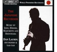 Japanese Recorder