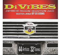 Japanese Reggae Selection 2009 - Di Vibes