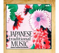 Japanese Relaxation and Meditation - Japanese Traditional Music