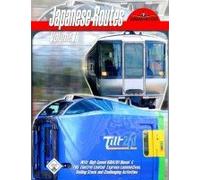 Japanese Routes Volume 1 für MS Train Simlulator PC