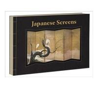 Japanese Screens by Torahiko Terada Torahiko Terada (Auteur)