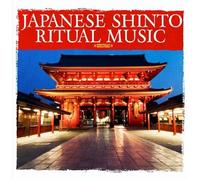Japanese Shinto Ritual Music / Vari