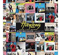 Japanese Single Collection - Greatest Hits CD