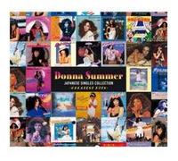 Japanese Singles Collection : Greatest Hits