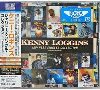 Japanese Singles Collection: Greatest Hits (Blu-Spec CD2 + DVD) (2020 Remaster) [Import]