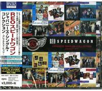Japanese Singles Collection: Greatest Hits (Blu-Spec CD2 + DVD) [Import]