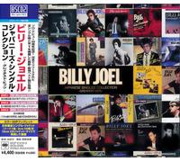 Japanese Singles Collection - Greatest Hits - Japan Import Edition