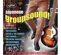 Japanese Sound/Various
