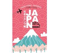 Japanese Stamp Book: Pocket-Sized Travel Journal to Collect Japan's Eki Stamps