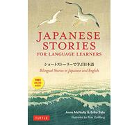 Japanese Stories for Language Learners /anglais/japonais