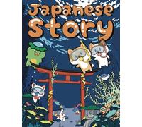 Japanese Story 2: The Southern Gate Mystery, Vol2