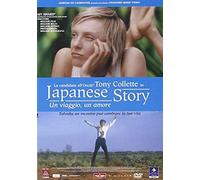 Japanese Story Dvd Italian Import