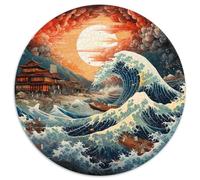 Japanese Style is Trash Puzzle 1000 Pièces Cadeau Unique Jeu Éducatif Challenge Toy À De Qualité Supérieure Peinture Art pour Adultes Et Enfants À Partir De 14 Ans 1000pcs (67.5x67.5cm)
