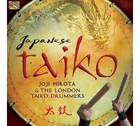 Japanese Taiko – CD – NAXOS