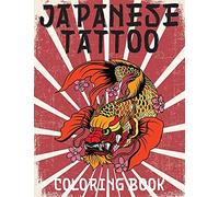 Japanese Tattoo Coloring Book