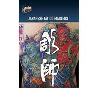 Japanese Tattoo Masters [Dvd] Subtitled, Ntsc Format