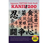 Japanese Tattoo Style Book Kanji 200