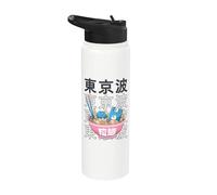 Japanese Tech Ramen Nouilles Anime Kawaii Esthétique Stainless Steel Insulated Water Bottle