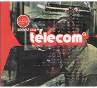 Japanese Telecom - Japanese Telecom