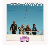 Japanese Television - Automata Exotica [Vinyl] [Import]