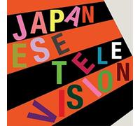 Japanese Television - EP I & EP II Plus The Marc Riley BBC 6 Music Session [VINYL]