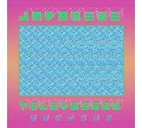 Japanese Television - III (Remixed) [Import]