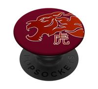 Japanese Tiger Red Flame Design for Men Year of The Tiger PopSockets PopGrip Adhésif