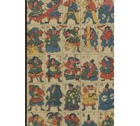 和柄ノート Japanese Traditional Design Notebook おもちゃ絵13