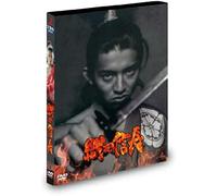 Japanese Tv Series - Oda Nobunaga [Japan Dvd] Tced-2247