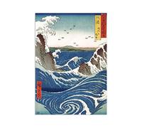 Japanese Ukiyo-e Naruto Whirpools Art Print Poster - Hiroshige Utagawa Paysage