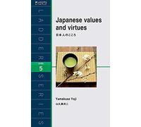 Japanese Values And Virtues ( Level 5)