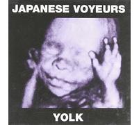Japanese Voyeurs - Yolk