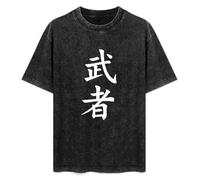 Japanese Warrior Symbol Mens Fashion, Tees Pullover Sweatshirs Heavyweight Hooded T-Shirt Black S