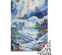 Japanese Wave Art Print Plaque Métallique Vintage 52x38cm/1000pcs pour Le Coin Bar, pour Le Bureau, Le Studio Et L’Atelier Créatif
