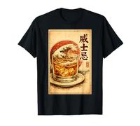 Japanese Wave Vintage Whiskey Art Retro Aesthetic T-Shirt