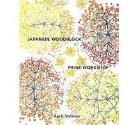 Japanese Woodblock Print Workshop