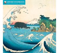 Japanese Woodblocks Wall Calendar 2025: Art Calendar