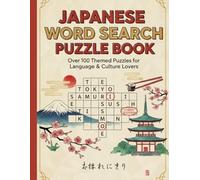 Japanese Word Search Puzzle Book