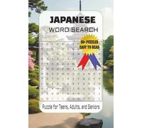 Japanese Word Search Puzzle Book: Easy to Read Featuring Nippon, Kanji, Samurai, and More | 6×9 Inches, 110 Pages | Over 50 Puzzles | Perfect Gift for ... Vacations, Holidays, and Relaxing Free Time.
