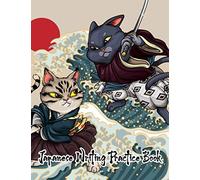 Japanese Writing Practice Book: Cat Samurai Themed Genkouyoushi Paper Notebook to Practice Writing Japanese Kanji Characters, Katakana and Hiragana Scripts