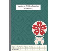 Japanese Writing Practice Notebook: Genkoyoshi Paper (8.5x11in. 400grids.118pages) Designed for Horizontal Writing for Practicing Kanji, Hiragana and Katakana.